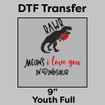 DTF Transfer 9" Thumbnail