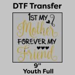 DTF Transfer 9" Thumbnail