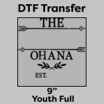 DTF Transfer 9" Thumbnail