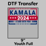 DTF Transfer 9" Thumbnail