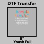 DTF Transfer 9" Thumbnail