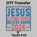 DTF Transfer 9" Thumbnail