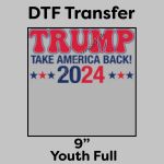 DTF Transfer 9" Thumbnail