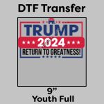 DTF Transfer 9" Thumbnail