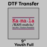 DTF Transfer 9" Thumbnail