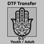 DTF Transfer 9.5" Thumbnail