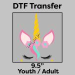 DTF Transfer 9.5" Thumbnail