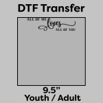 DTF Transfer 9.5" Thumbnail