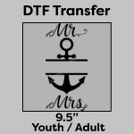 DTF Transfer 9.5" Thumbnail