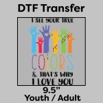 DTF Transfer 9.5" Thumbnail