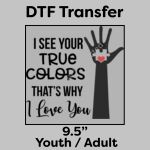 DTF Transfer 9.5" Thumbnail