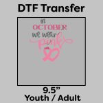 DTF Transfer 9.5" Thumbnail