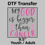 DTF Transfer 9.5" Thumbnail