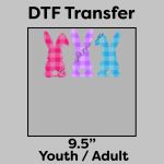 DTF Transfer 9.5" Thumbnail