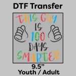 DTF Transfer 9.5" Thumbnail