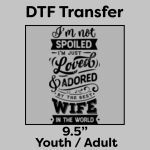 DTF Transfer 9.5" Thumbnail