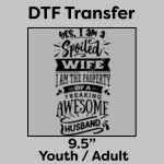 DTF Transfer 9.5" Thumbnail