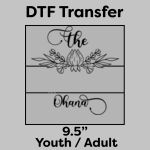 DTF Transfer 9.5" Thumbnail