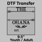 DTF Transfer 9.5" Thumbnail