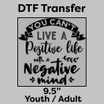 DTF Transfer 9.5" Thumbnail