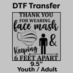 DTF Transfer 9.5" Thumbnail