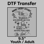 DTF Transfer 9.5" Thumbnail