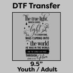 DTF Transfer 9.5" Thumbnail