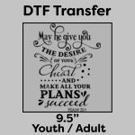 DTF Transfer 9.5" Thumbnail