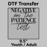 DTF Transfer 9.5" Thumbnail