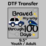 DTF Transfer 9.5" Thumbnail
