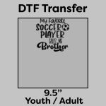 DTF Transfer 9.5" Thumbnail