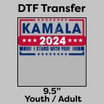 DTF Transfer 9.5" Thumbnail