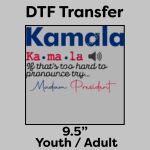 DTF Transfer 9.5" Thumbnail