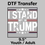 DTF Transfer 9.5" Thumbnail