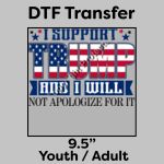 DTF Transfer 9.5" Thumbnail