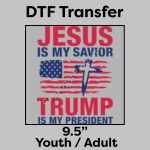 DTF Transfer 9.5" Thumbnail