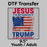 DTF Transfer 9.5" Thumbnail