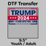 DTF Transfer 9.5" Thumbnail