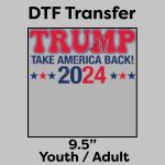 DTF Transfer 9.5" Thumbnail