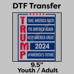 DTF Transfer 9.5" Thumbnail