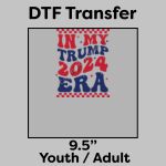 DTF Transfer 9.5" Thumbnail