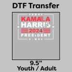 DTF Transfer 9.5" Thumbnail