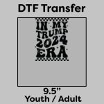 DTF Transfer 9.5" Thumbnail