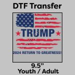 DTF Transfer 9.5" Thumbnail