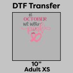 DTF Transfer 10" Thumbnail