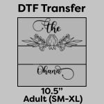 DTF Transfer 10.5" Thumbnail