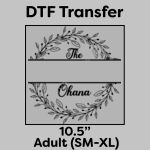 DTF Transfer 10.5" Thumbnail