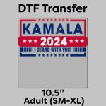 DTF Transfer 10.5" Thumbnail