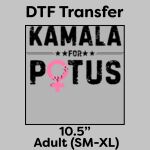 DTF Transfer 10.5" Thumbnail