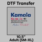 DTF Transfer 10.5" Thumbnail